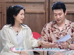 鲍蕾和陆毅在一起30年没做过饭 究竟咋梗？
