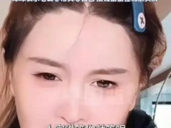 赵本山家族教育观再引争议 究竟咋梗？