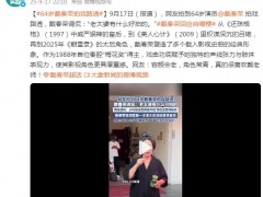 64岁演员戴春荣拍戏路透 作为1988年首位秦腔“梅花奖”得主！