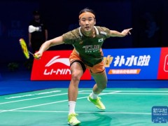中国羽毛球大师赛安洗莹晋级决赛 战胜山口茜