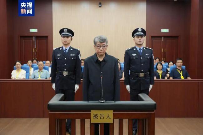 江西省政协原副主席胡强获刑13年