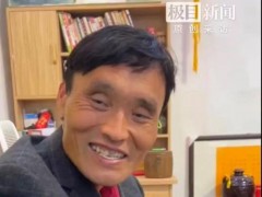 拉面哥祝福鸡排哥越来越火 草根网红的价值传递