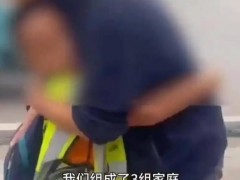 爸爸回应带多动症儿子徒步千里 为了帮助孩子康复，余先生辞去工作！