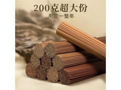 民艾天下天然线香家用室内檀香香薰图2