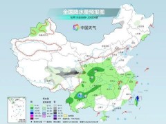 黑龙江部分地区迎小到中雪 冷空气致气温骤降