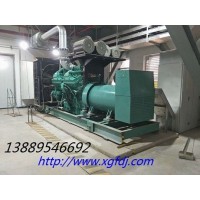 大连630KW康明斯柴油发电机组