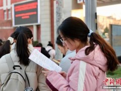 国考报名热门岗位竞争超三千挑一 税务系统成首选
