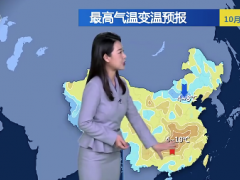 又一轮降温来了！秋天冬天反复横跳