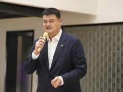 姚明谈近期状态:吃饭睡觉打魔兽  究竟咋梗?