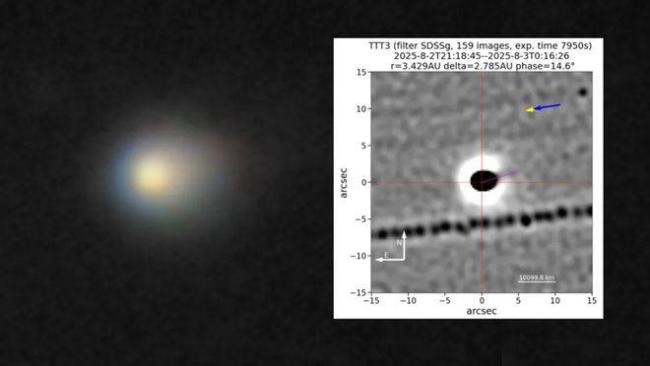 星际天体3I/ATLAS即将抵达近日点