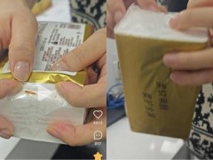未开封的清风抽纸有活虫?客服回应 生产环节无虫害可能