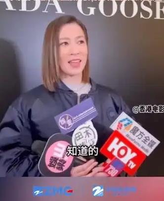 佘诗曼急回香港探望许绍雄