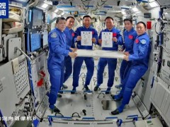 神二十乘组11月5日返回地球 究竟咋梗？