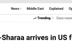 叙利亚领导人访问美国将会见特朗普 历史性会晤开启新篇章