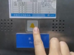 男子称被困高铁站电梯求救无人回应 监控中心被指无人值守