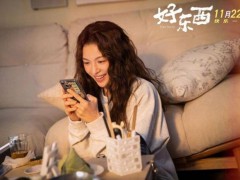 钟楚曦金鸡最佳女配角 突破形象获赞誉