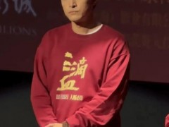 胡歌回应为什么要生孩子 究竟咋梗?