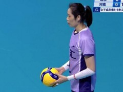 朱婷率河南女排3比2逆转北京女排 挺进五强创佳绩