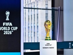 特朗普再提更换世界杯举办城市 治安问题成考量