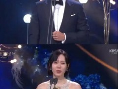 玄彬孙艺珍同时登顶“影帝影后” 究竟咋梗?