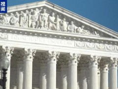 美法院维持驳回特朗普诉讼 CNN诽谤案告终