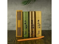 民艾天下手工檀香沉香艾草香家用线香香薰