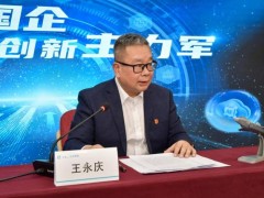 歼-35研制成功产生两位院士 航空科技再攀高峰