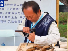 “十四五”期间我国非遗保护成果发布 非遗绽放新光彩