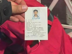 女子衣服未摘吊牌遭网暴 无端指责引发网络暴力