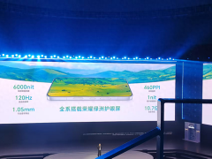 手机厂商转向用户体验深水区 从参数竞争到场景化创新