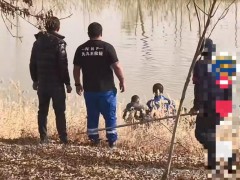 离异夫妻坠河 女子遗体18天后被找到 多支救援队持续搜救终有果