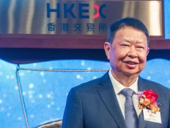 陈景河卸任紫金矿业董事长 一代传奇功成身退