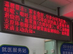 北京已进入流感高峰期 甲型H3N2流行强度低于历史高峰