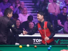 丁俊晖晋级斯诺克英锦赛16强 福地再续辉煌【热搜】