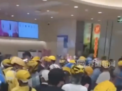 茉莉奶白回应门店故意让骑手干等 已介入核查并提升服务(图)