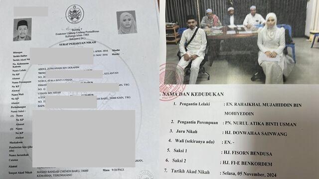 马来西亚女子同时跟两男子结婚