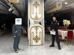 男子长期流窜于各类宴席被抓 专偷特定品牌白酒(图)