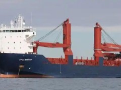 乌无人机袭击俄港口致2死3伤 顿河畔罗斯托夫市遇袭(图)