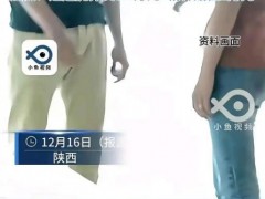 男子结婚九年生三孩有二孩非亲生 究竟咋梗？