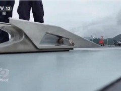 福建舰电磁弹射超近画面“0帧”急停 究竟咋梗？