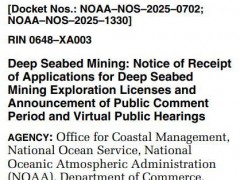 美国将举行深海采矿听证会 争议与挑战并存（图）