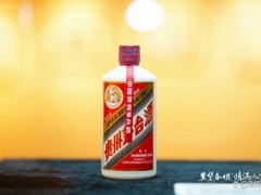 茅台1499卖飞天能稳住酒价吗 破解价格困局(图)