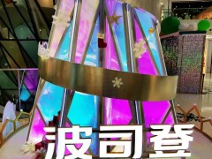 波司登同价位羽绒服充绒量3倍多 高价低配引争议(图)