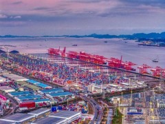 14亿吨!这个超级大港如何拥抱世界 成为全球贸易关键节点（图）