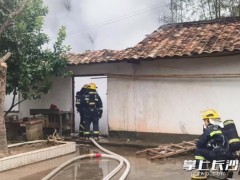 熏腊肉差点“烧”了家 消防提醒 冬季需谨慎防火（图）