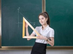 小学和幼儿园老师2年减少45万，2039年高等教育将深度洗牌（图）