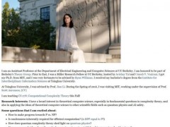 清华姚班陈立杰全职加入OpenAI：理论计算机科学新星闪耀（图）