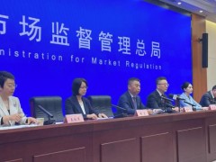 “主播一张嘴啥话都敢吹”乱象将整治 新规明确直播平台责任田（图）