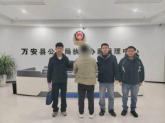 一人饰四角诈骗11万的“戏精”落网 骗局曝光（图）