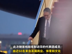 英首相称要给英国人民带回福祉！（图）